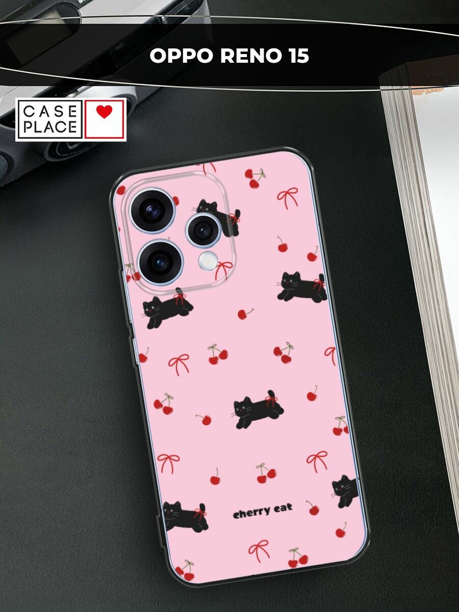 Силиконовый чехол на Oppo Reno 15 / Оппо Рено 15 с принтом Cherry cat