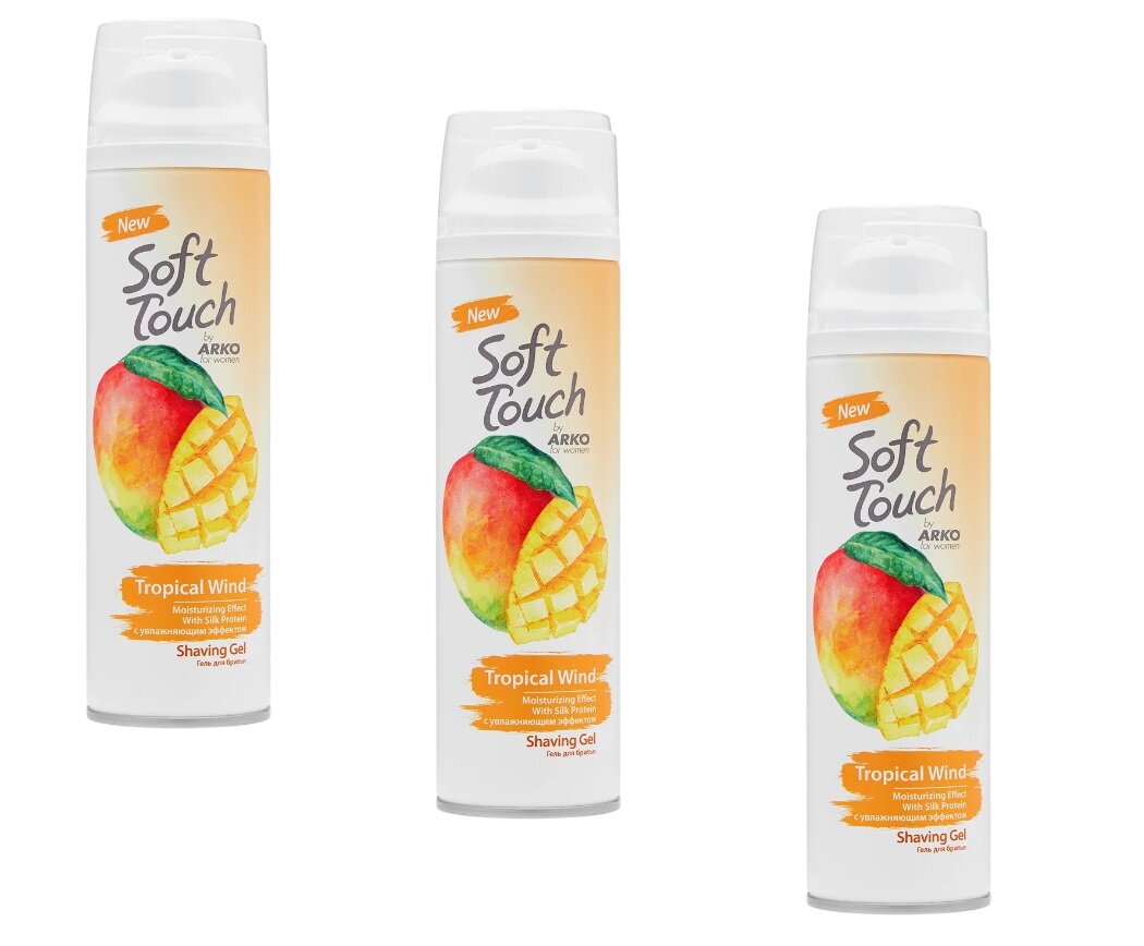 Гель Arko Softtouch для бритья женский Тропическая свежесть, 200мл 3шт