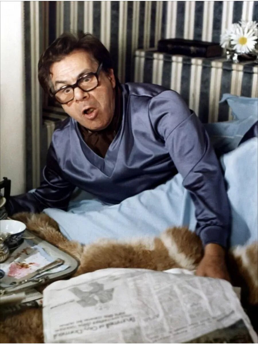 Консьерж (1973) (кино USB)