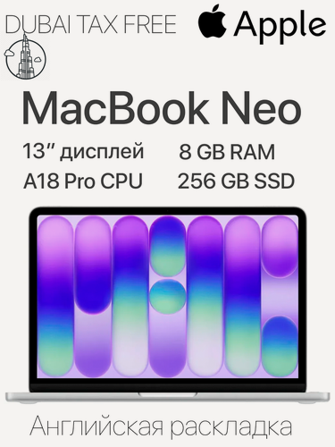 Изображение товара Ноутбук Apple MacBook Neo MHFA4 A18 Pro (2026) 8/256GB Silver (Серебристый)