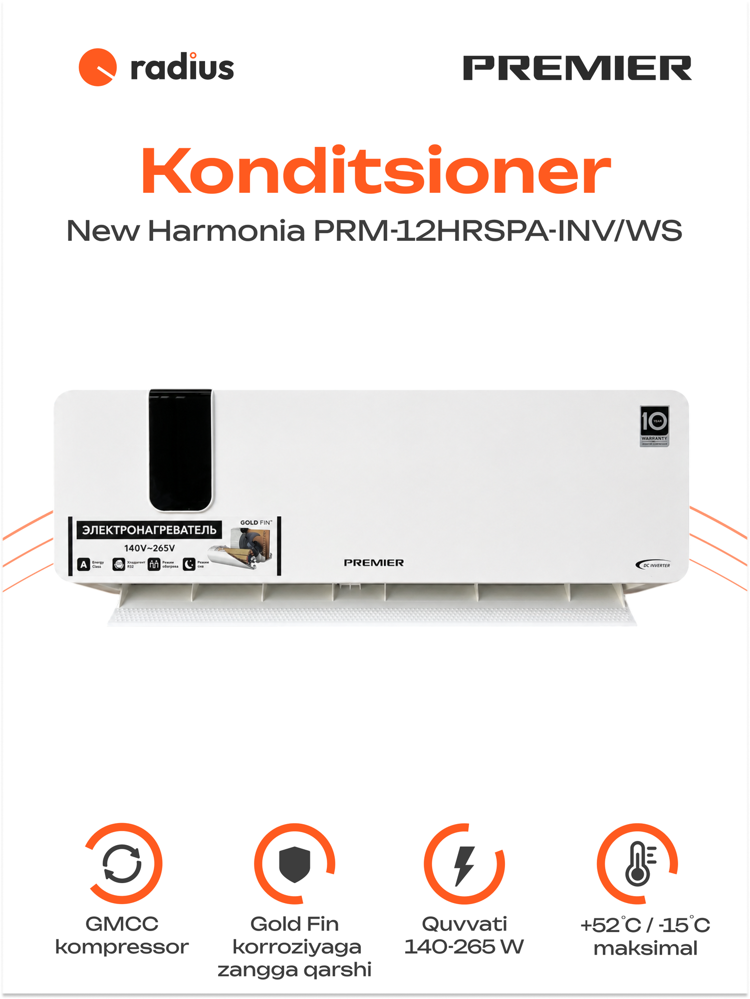 Кондиционер Premier New Harmonia, GMCC, DC, inverter, PTC Heater, 140В, R32