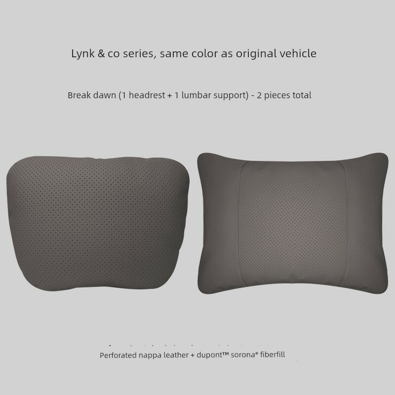 Сет для сиденья LYNK & CO Z10 с подголовником и поддержкой поясницы, черный, 1 комплект для комфорта в пути