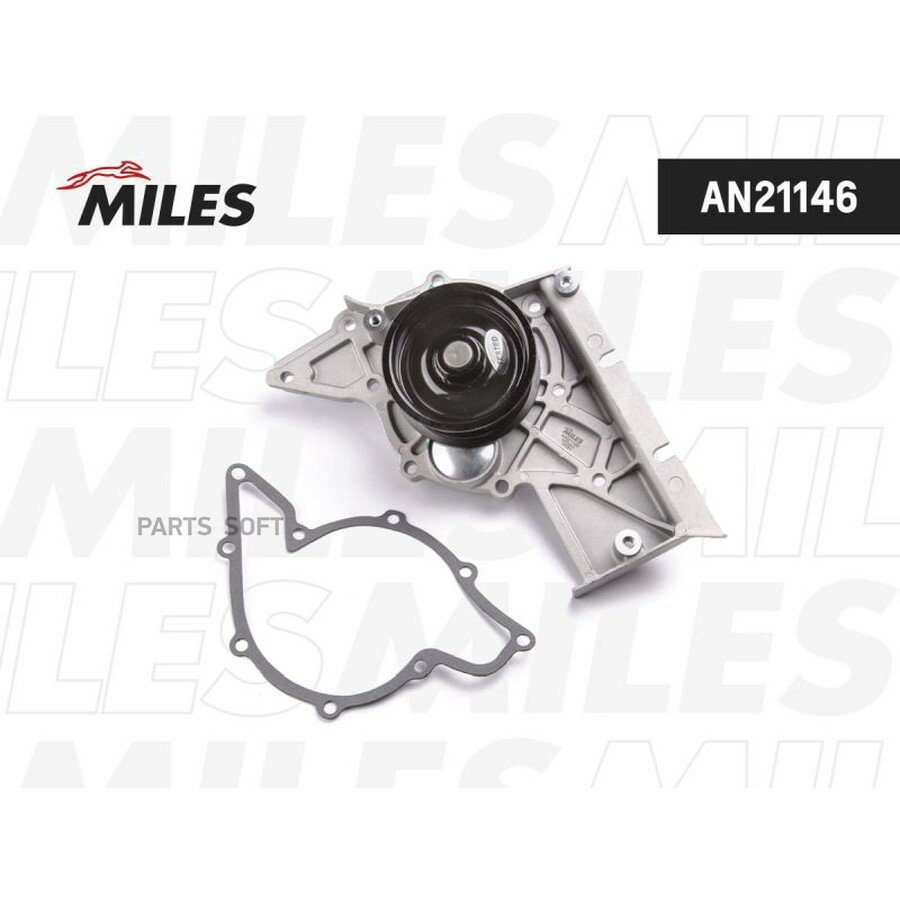 MILES AN21146 Насос водяной AUDI A4/A6/A8 3.0 00-06 ()