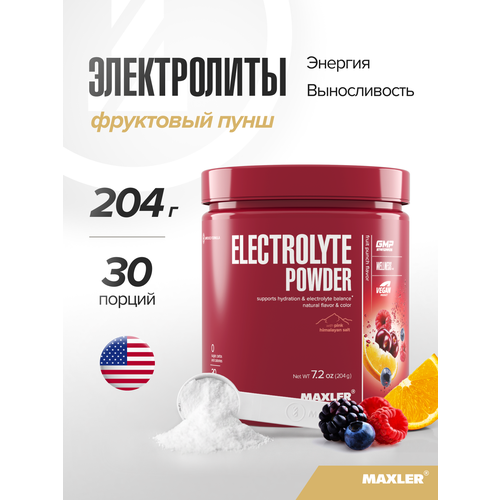 Электролит в порошке Maxler Electrolyte Powder, 204 гр - Фруктовый пунш