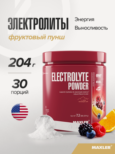 Изображение товара Электролит изотоник спортивный Maxler, порошок, 204 г - Фруктовый пунш