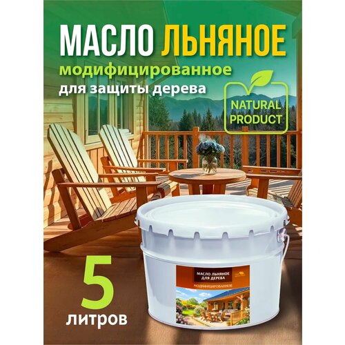 фото Льняное масло oak affection, модифицированное, прозрачное, 5 л