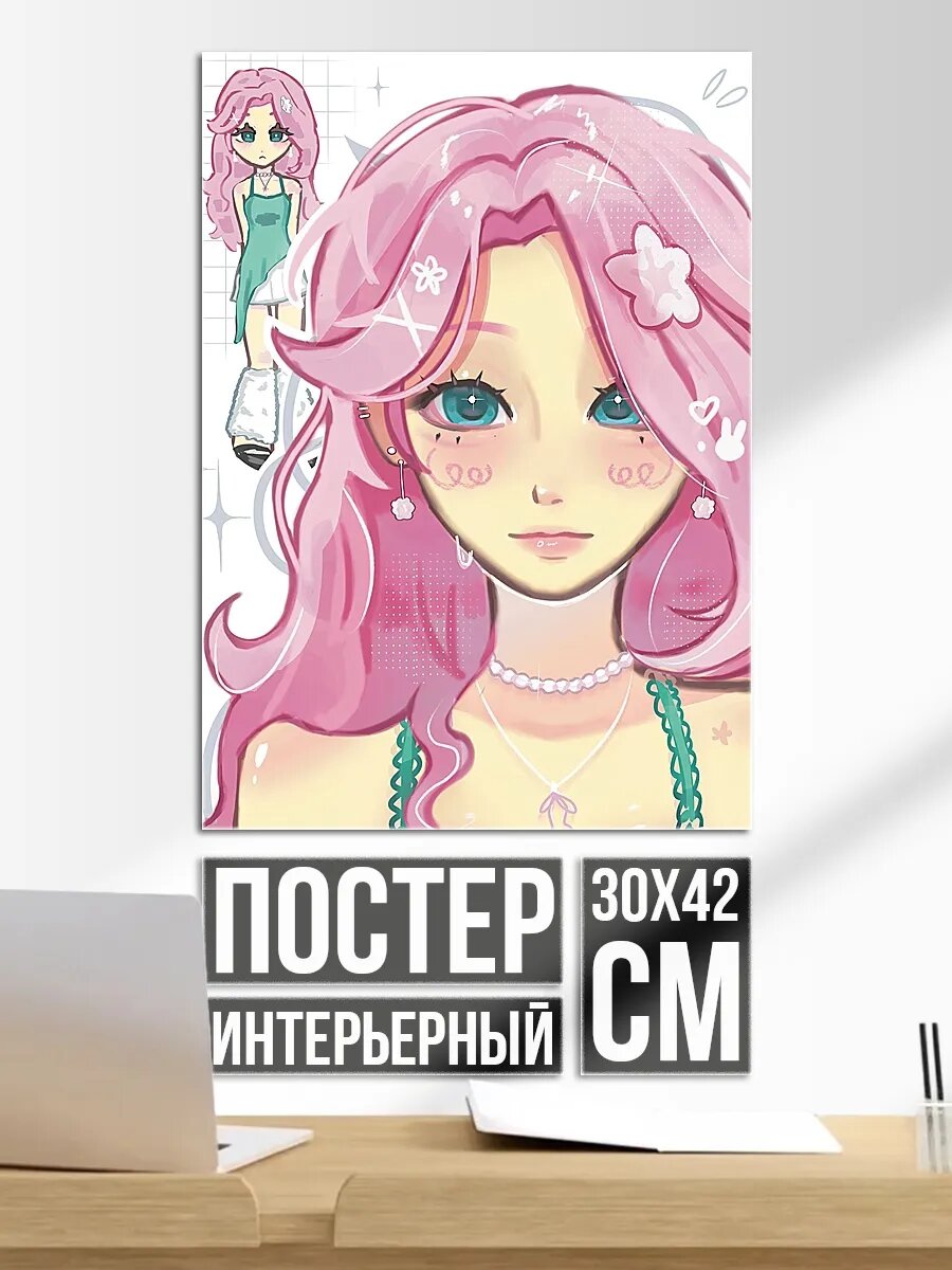 Плакат постер Розовая девушка аниме
