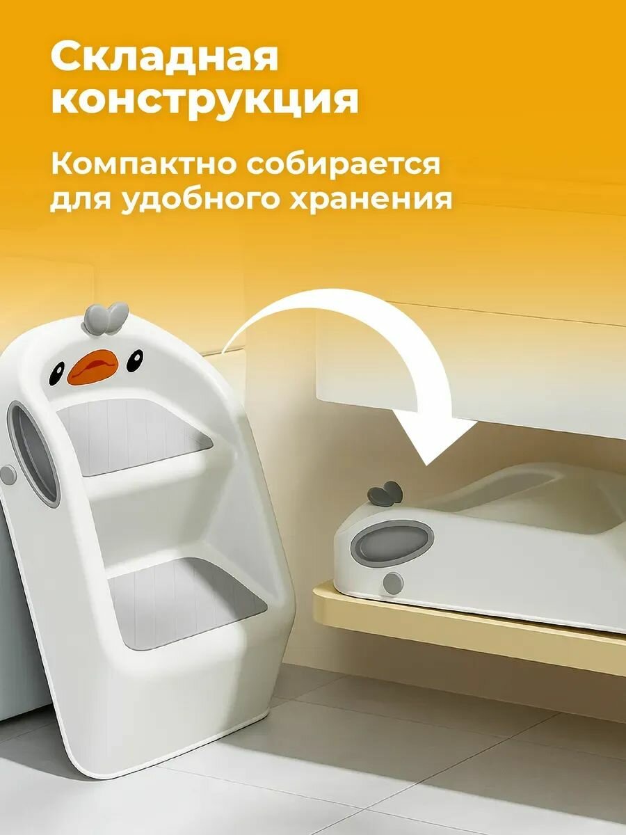 Детский стул — фото 1