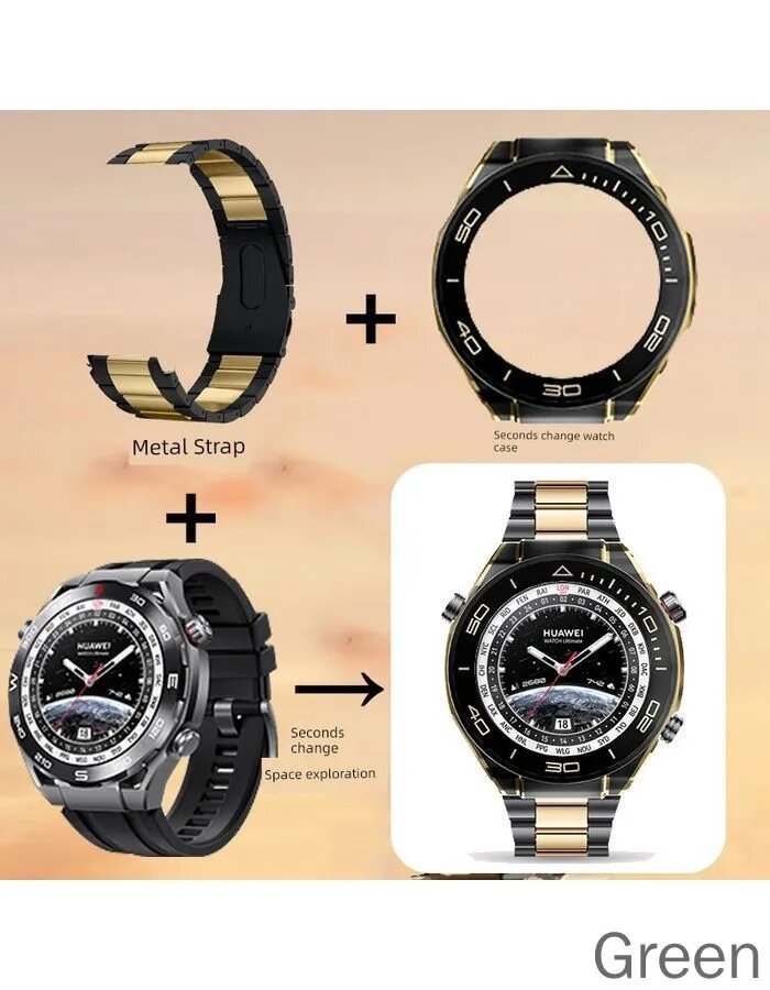 Защитный чехол Huawei Watch Ultimate с металлическим ремешком (Extraordinary Master Black Gold)