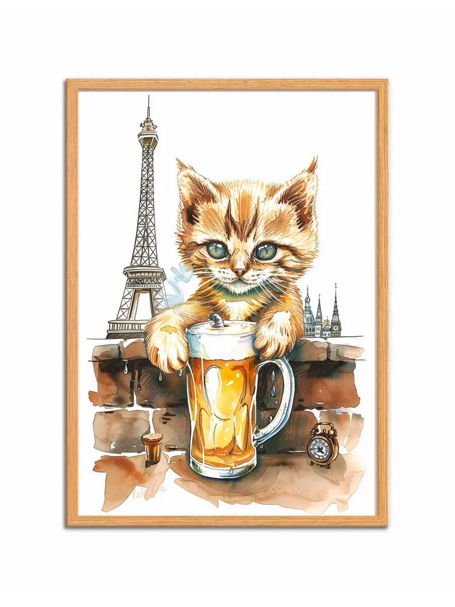 Мэнский кот Пьет пиво 2, Плакат 30x42см