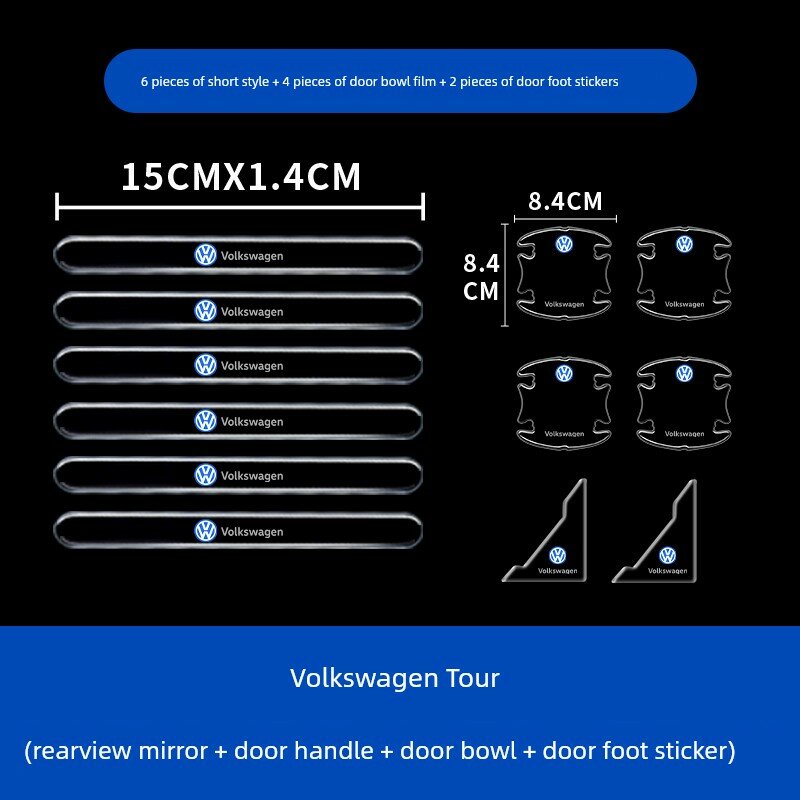 Volkswagen Tiguan Короткие бамперные полосы 6 шт. + пленка для дверных чашек 4 шт. + наклейки для углов 2 шт. (полный