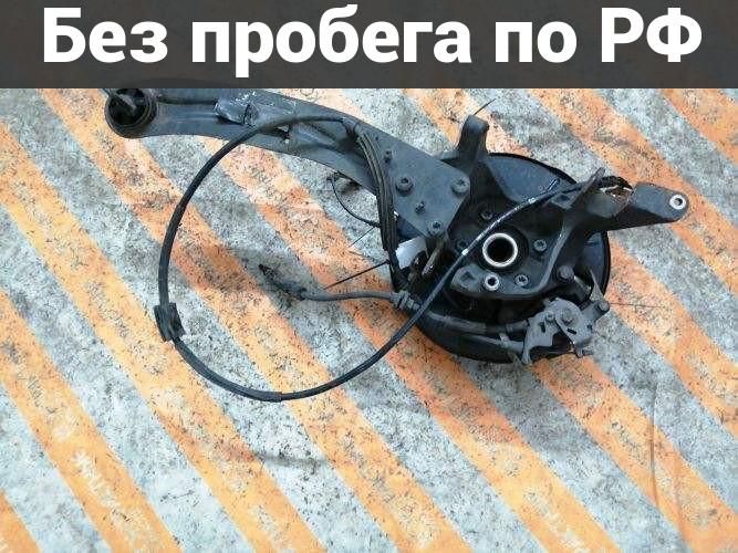 Тросик ручника с пробегом Ford Kuga CBV