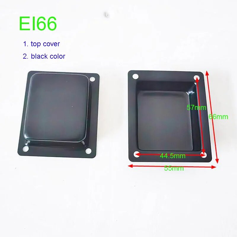 Металлический колпак EI66 для трансформаторов 2PCS EI66 top cover