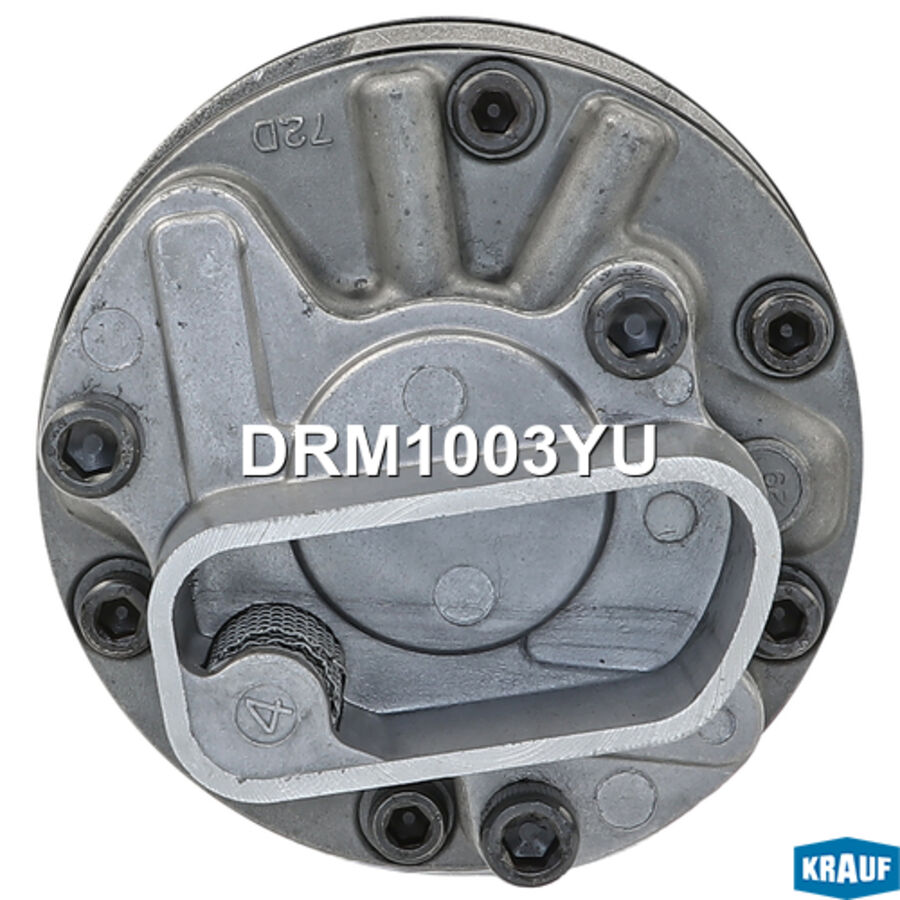 Вал компрессора кондиционера (KRAUF DRM1003YU)
