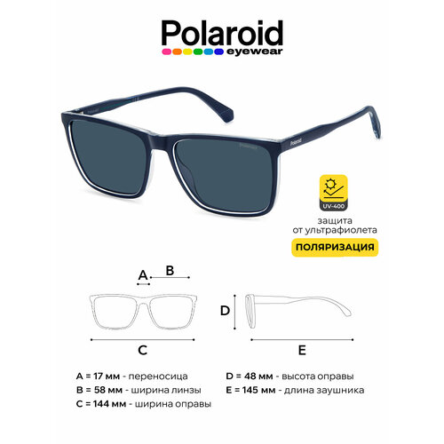 Солнцезащитные очки Polaroid