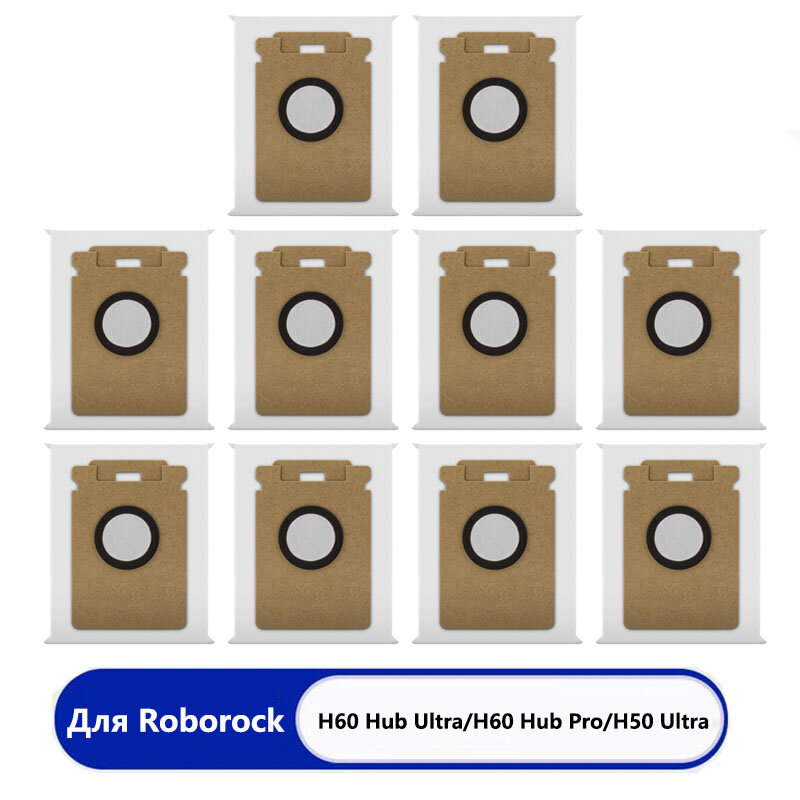 10 шт Мешок пылесборник для вертикальный пылесос беспроводной Roborock H60 Hub Ultra / H60 Hub Pro Запчасть