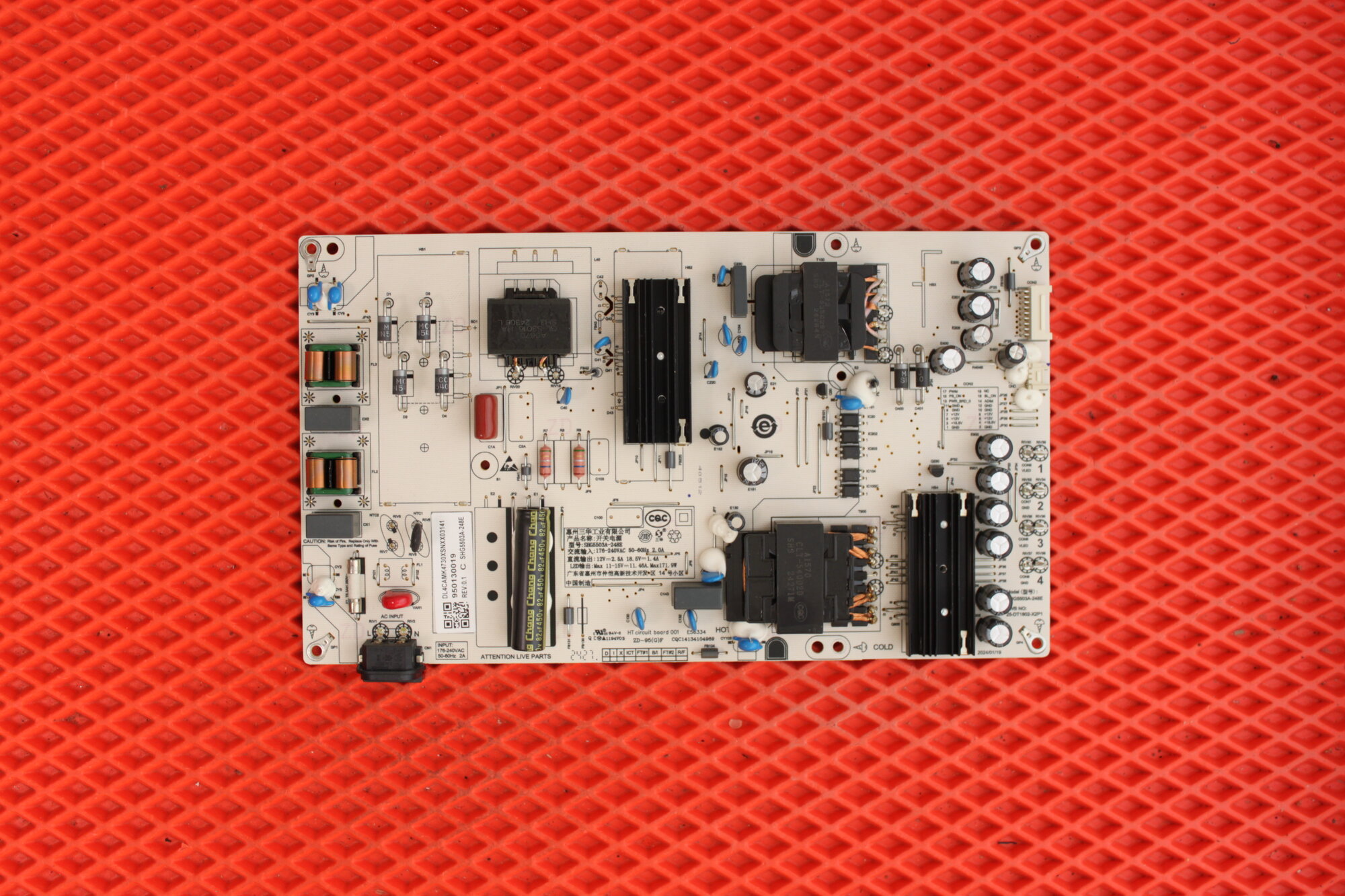 Блок питания (PSU) SHG5503A-248E для телевизора XIAOMI L55MA-SPLRU-XW59 в надёжной упаковке