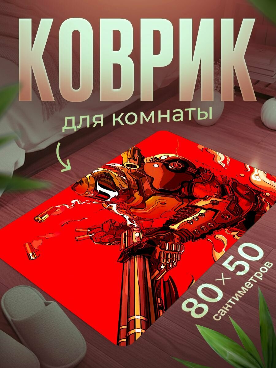Коврик для ног 80 50 см мягкий, влагостойкий, нескользящий