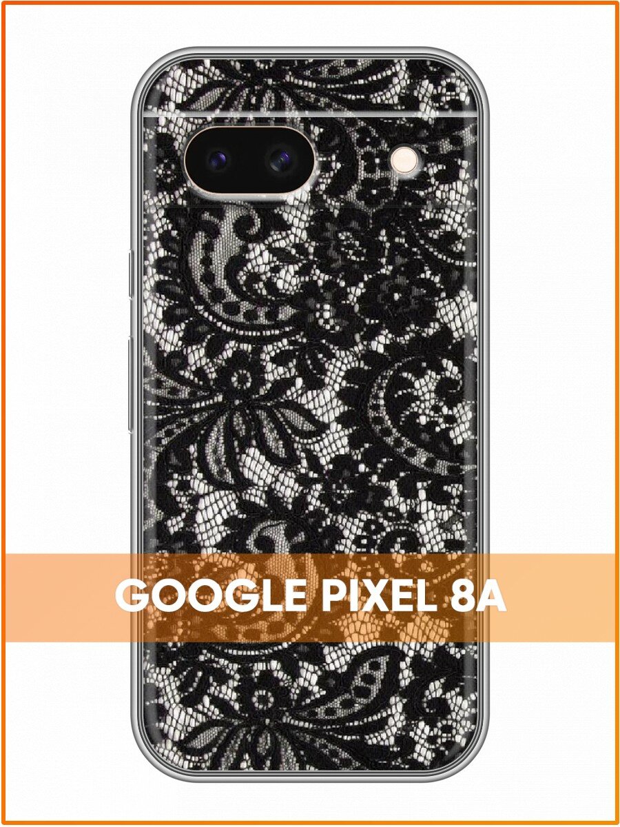 Чехол для Google Pixel 8a с принтом Кружевной фон (Гугл Пиксель 8а)