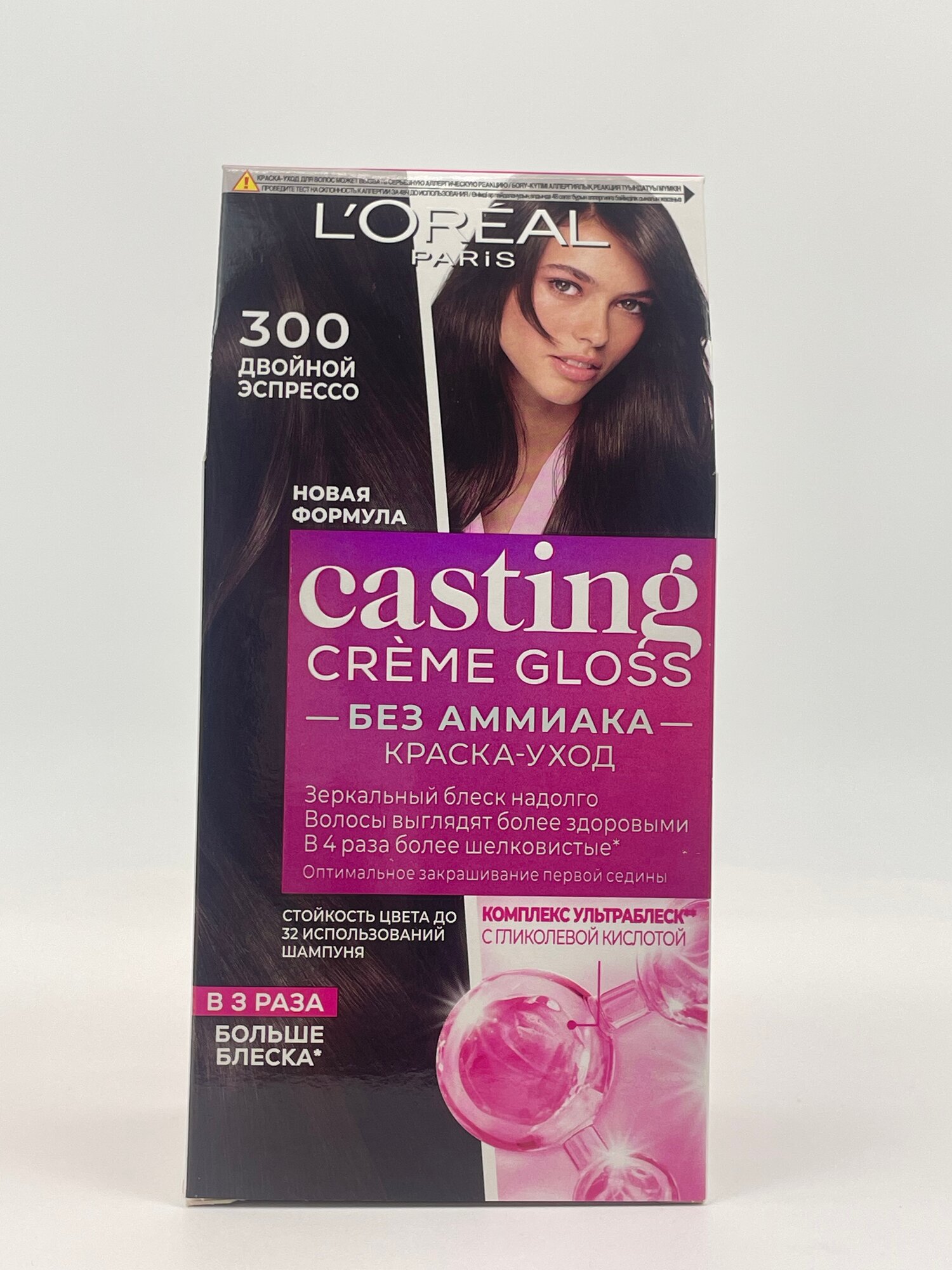 L’Oréal Paris Casting Crème Gloss без аммиака, оттенок 300 Двойной эспрессо, зеркальный блеск