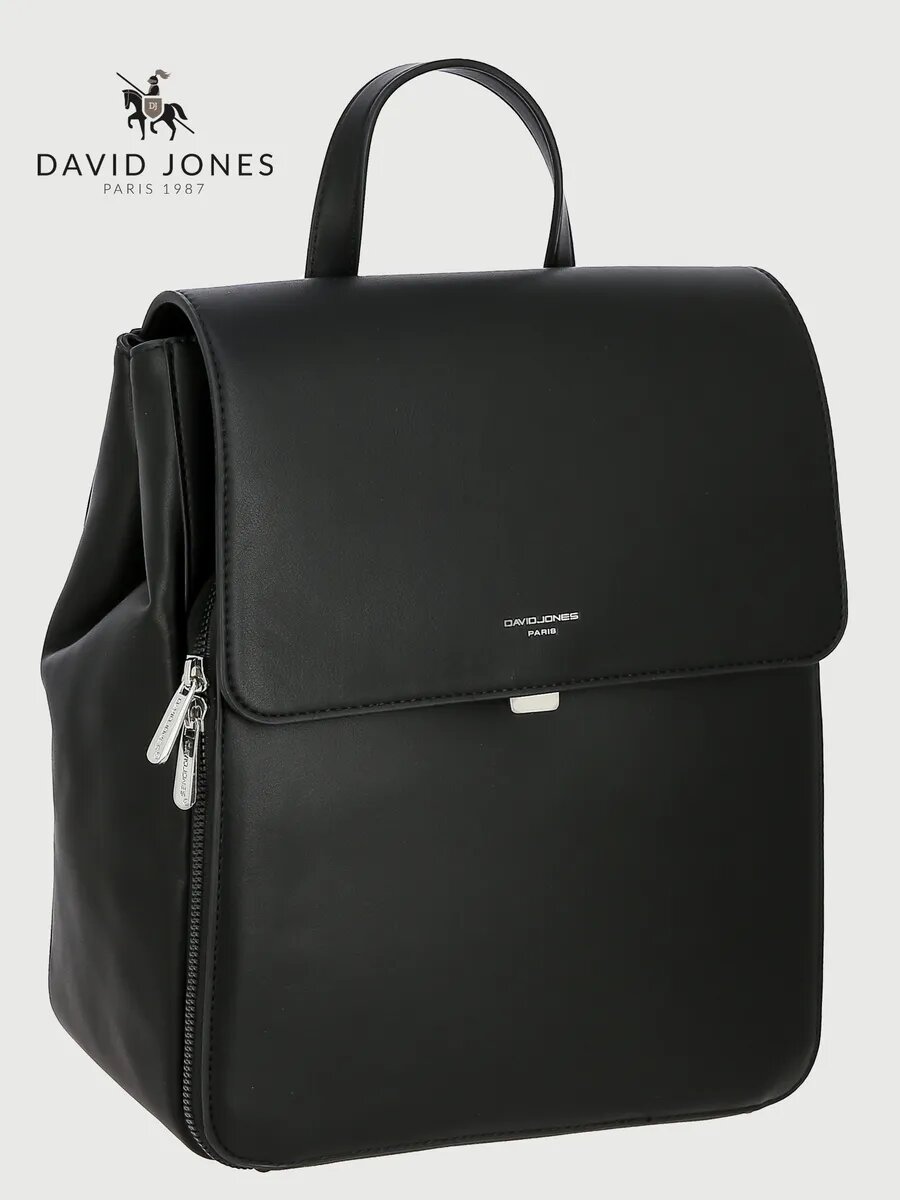 Сумка-рюкзак