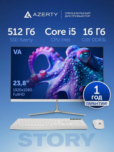 Изображение товара Моноблок Azerty AZ-2408 (23,8" VA 1920x1080, Intel i5-2450M 2x2,5GHz, 16Gb DDR3L, 512Gb SSD)