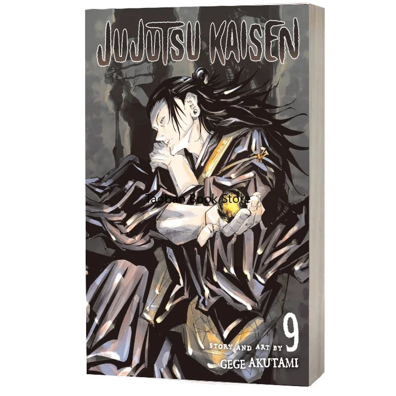 Манга Jujutsu Kaisen, комикс на английском языке, 9 томов в комплекте, твердый переплет, графические романы