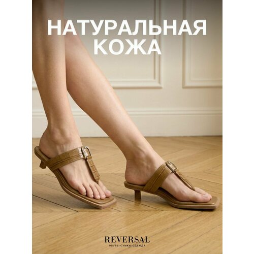 фото Босоножки reversal, размер 38, коричневый
