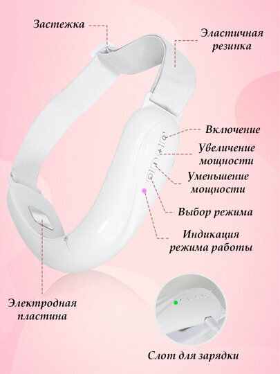 Массажер , USB Перезаряжаемый V-Line формирователь лица и успокаивающий массажер