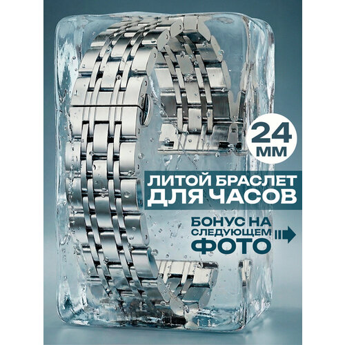 Браслет Vixi, фактура гладкая, глянцевая, диаметр шпильки 1.5 мм, размер 18мм, серебристый