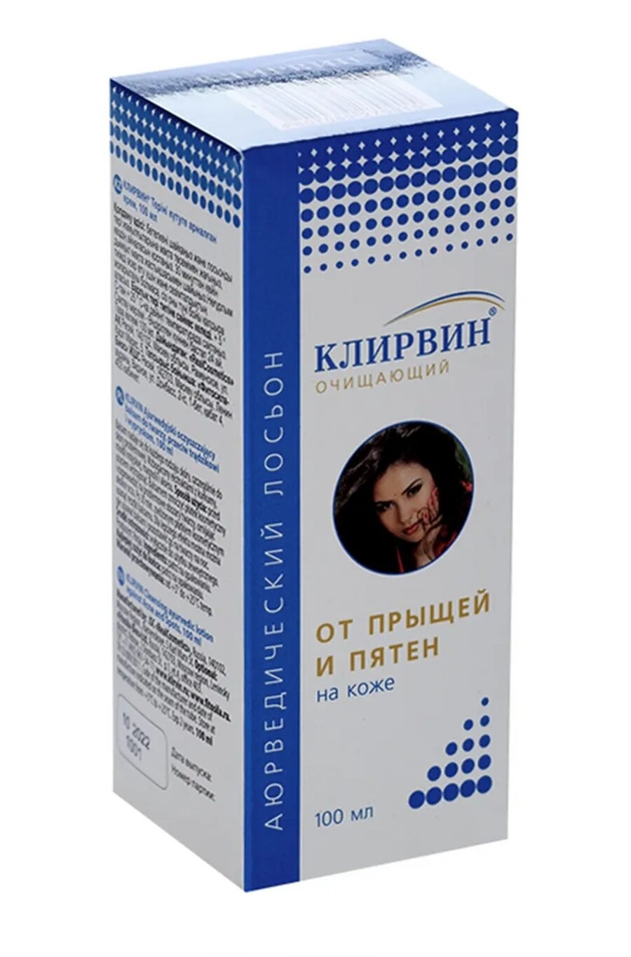Лосьон Клирвин, аюрведический, для проблемной кожи, от прыщей, 100 мл — фото 1