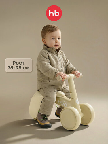 Изображение товара 50066, Беговел детский MIO Happy Baby, беговел от 1 года для мальчиков и девочек, велобег для малышей от 75-95, желтый