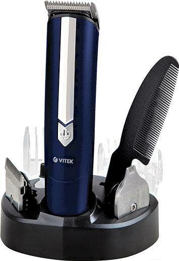 Триммер для волос Euphoria VT-2550