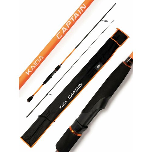 Спиннинг Kaida Captain 2.1м 15-45гр