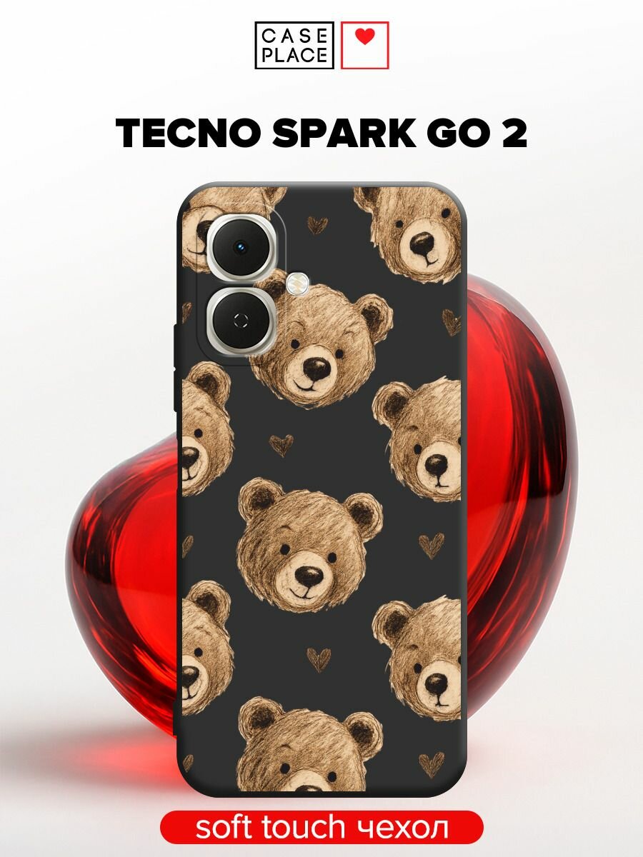 Чехол на Tecno Spark Go 2 / Текно Спарк Го 2 с принтом "Паттерн медведь"