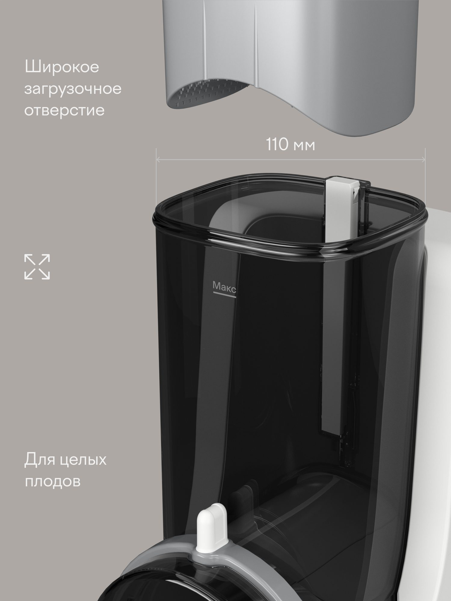 Овощерезка с насадкой для кубиков, соломки, тёркой, шинковкой Tuvio TFP01, белая — фото 5