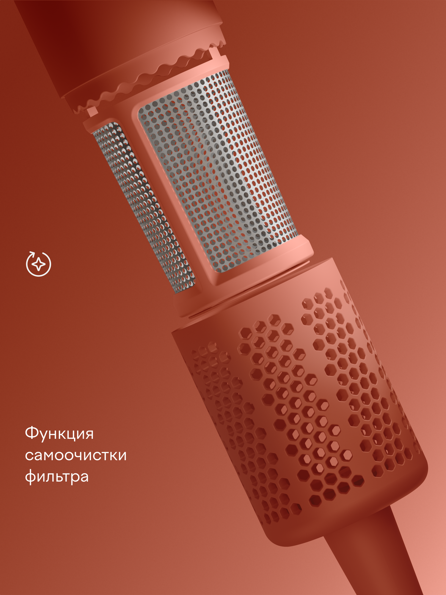 Фен для волос с BLDC-мотором и диффузором Tuvio HD16EI03, терракотовый — фото 25