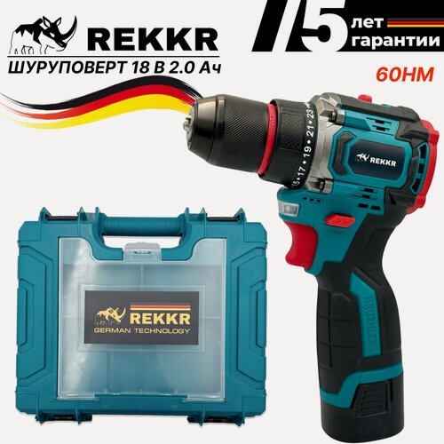 Изображение товара Дрель-шуруповерт бесщеточный REKKR CD060BL, 60Нм, 2 аккумулятора 18В 2.0Ач, железный патрон 10мм, кейс, зарядка