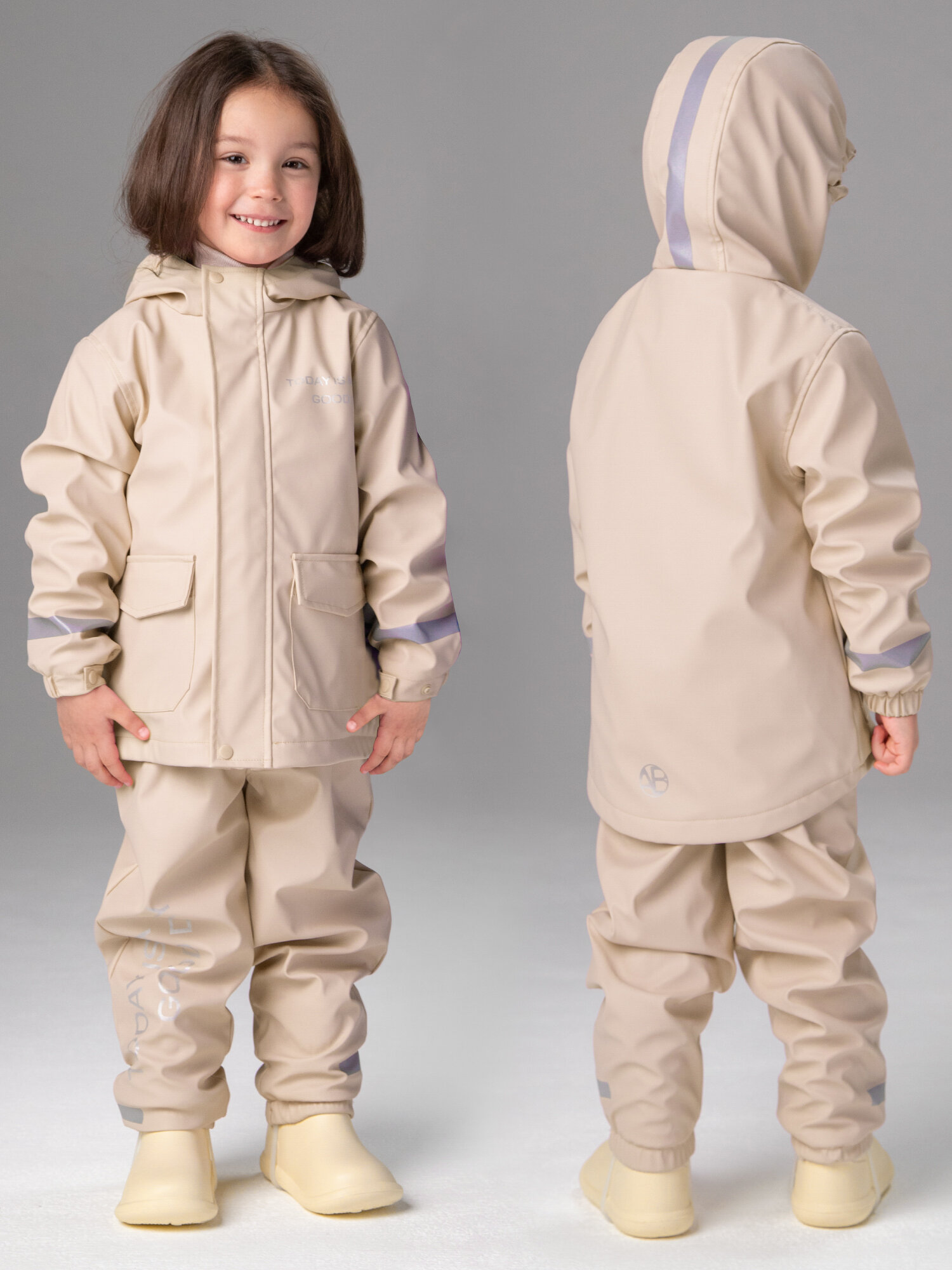 Комплект верхней одежды Rainwear