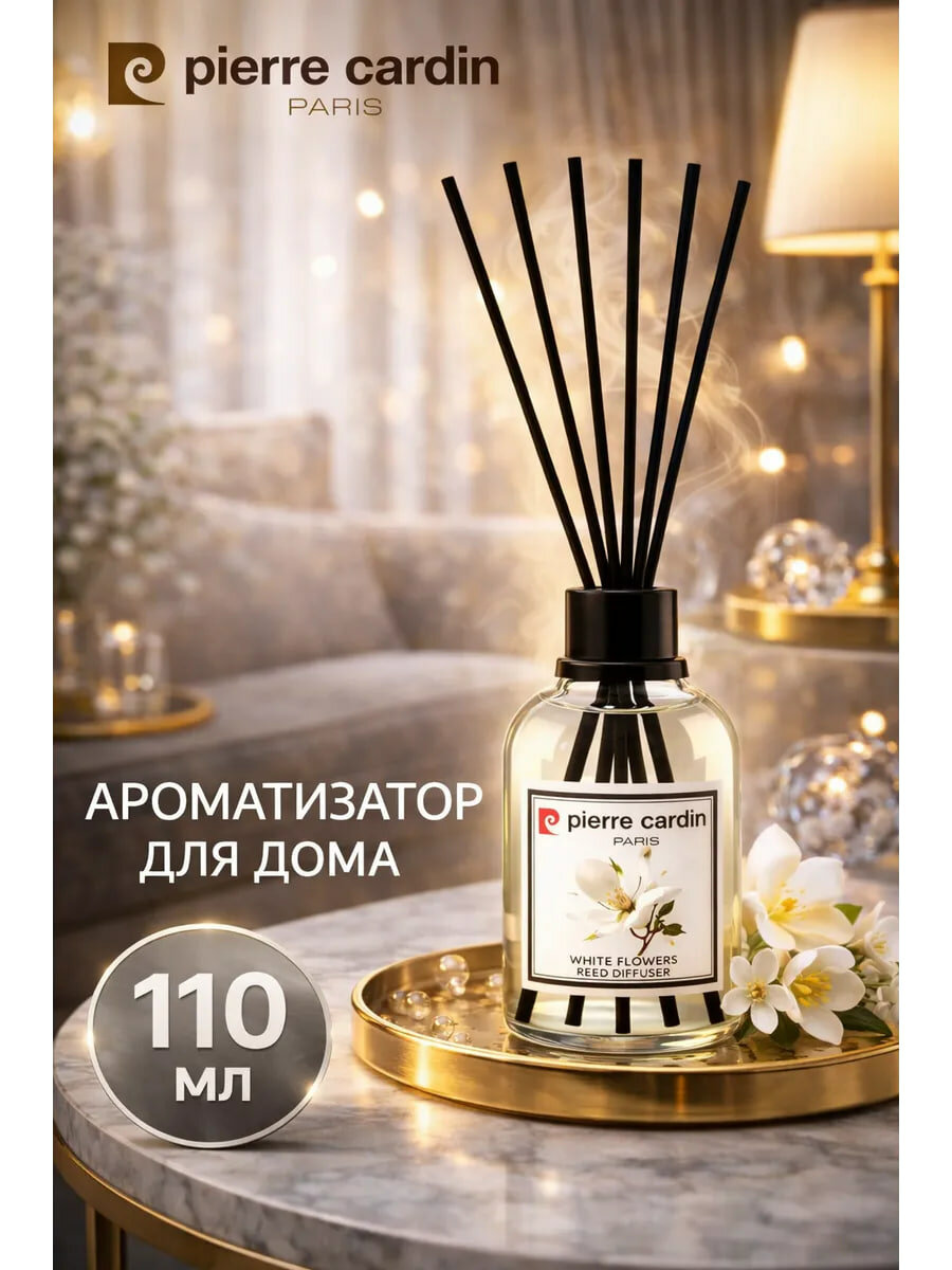 Аромадиффузор Pierre Cardin – Ароматизаторы для дома, 110 мл