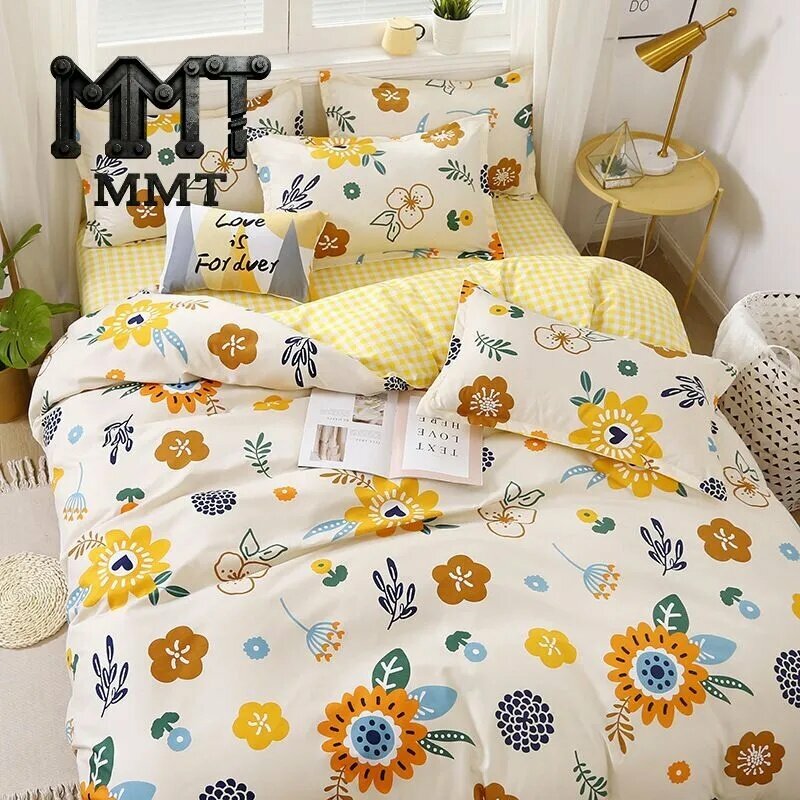 Пододеяльник MMT1 из хлопка, двуспальный, 150x200, цвет подсолнух открытый, деликатная стирка