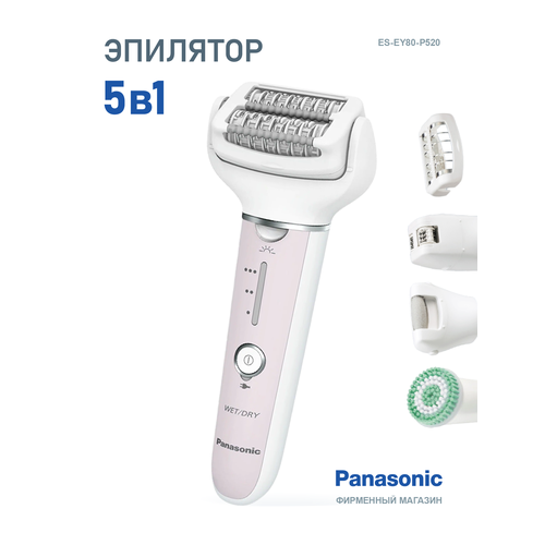 фото Эпилятор panasonic es-ey80-p520