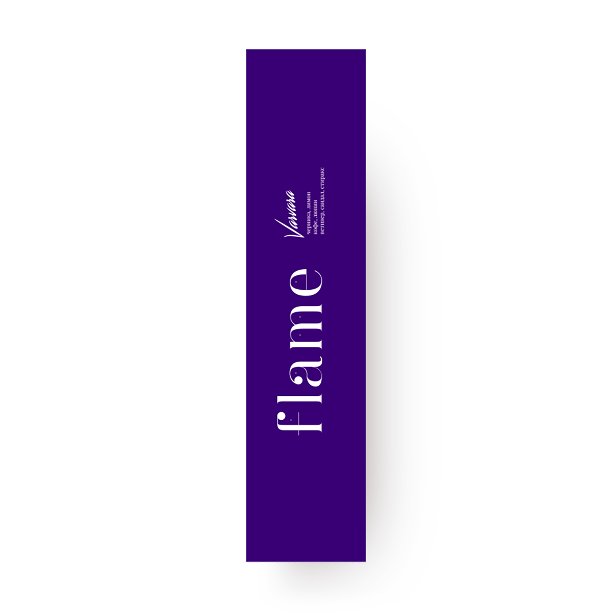 Благовония Flame Moscow "Varvara", аромат кофейного ликёра и черники