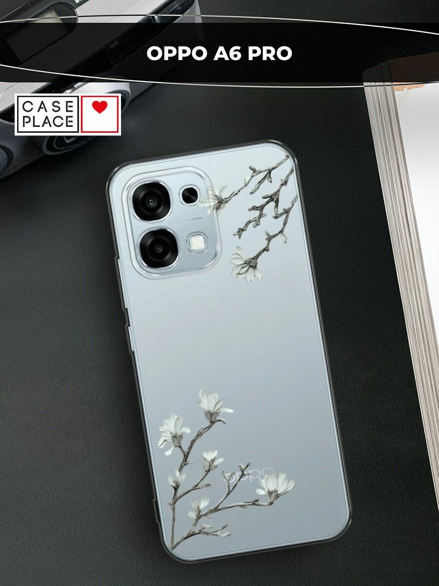 Силиконовый чехол на Oppo A6 Pro / Оппо A6 Про с принтом Белоснежные цветы
