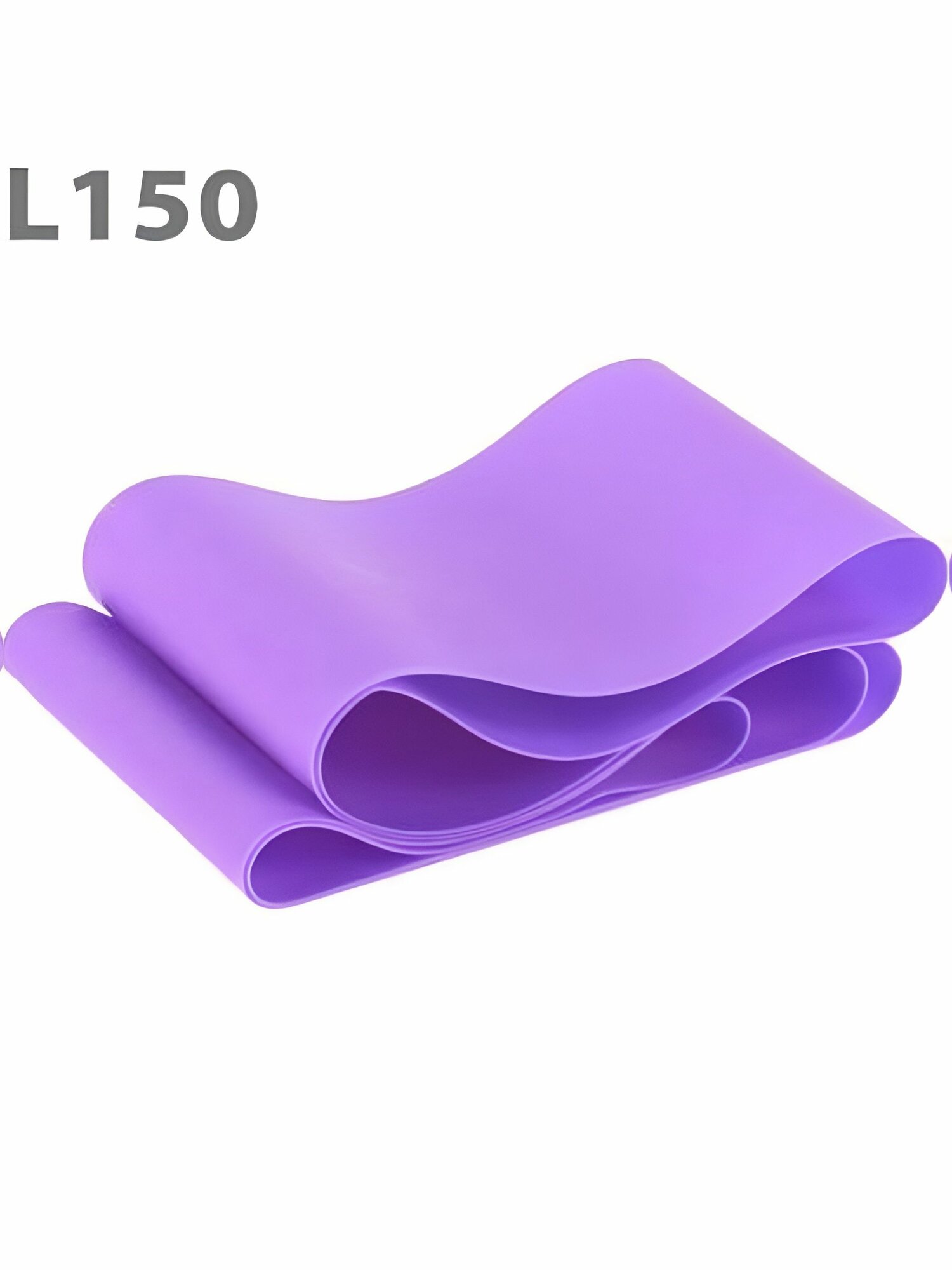 MTPL-150-35C Эспандер ТПЕ лента для аэробики 150 см х 15 см х 0,35 мм. (фиолетовый)