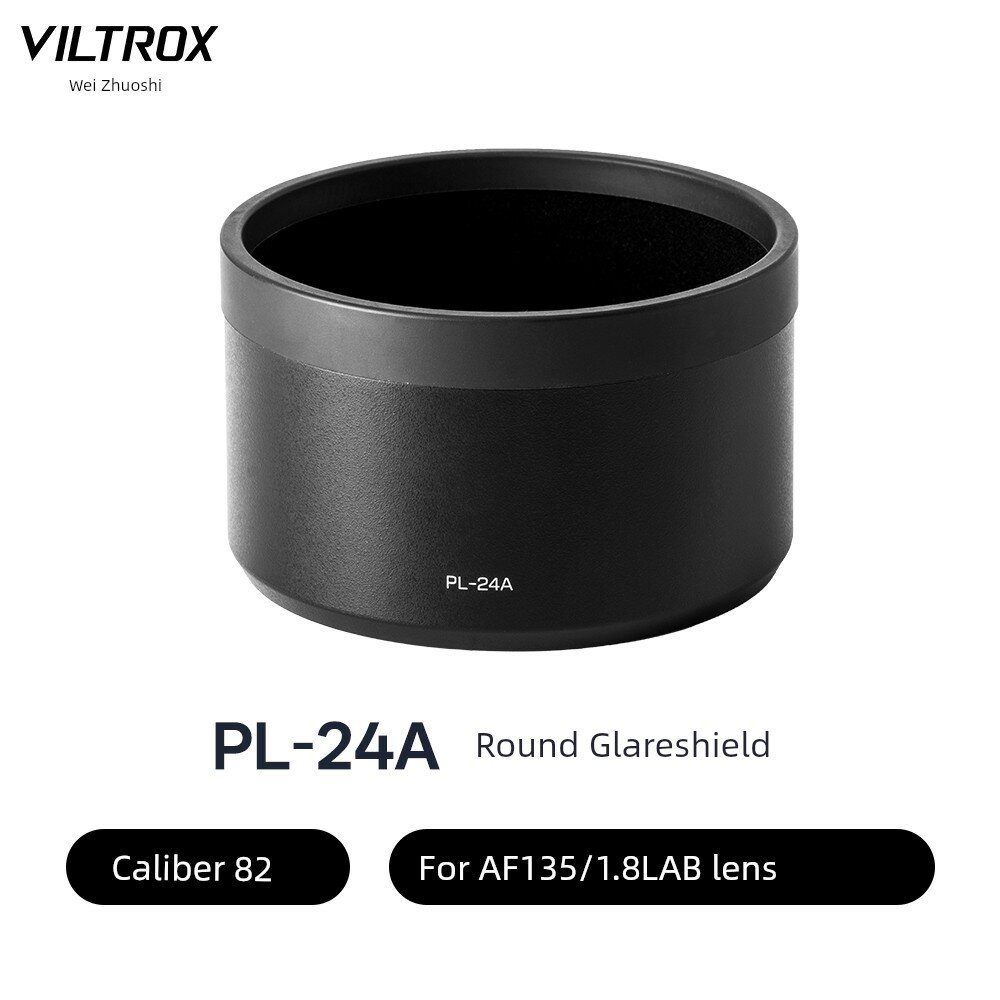 Virtuous PL-24A Объективная маска для 135 мм F1.8 LAB, премиум защитный солнцезащитный козырек для профессиональной