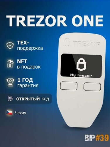 Изображение товара Аппаратный криптокошелек Trezor One 2025 Белый - холодный кошелек для криптовалют от официального реселлера BIP39
