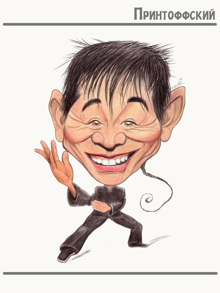 Термонаклейка для одежды и аксессуаров DTF-печать Джеки Чан Jacki Chan Кино