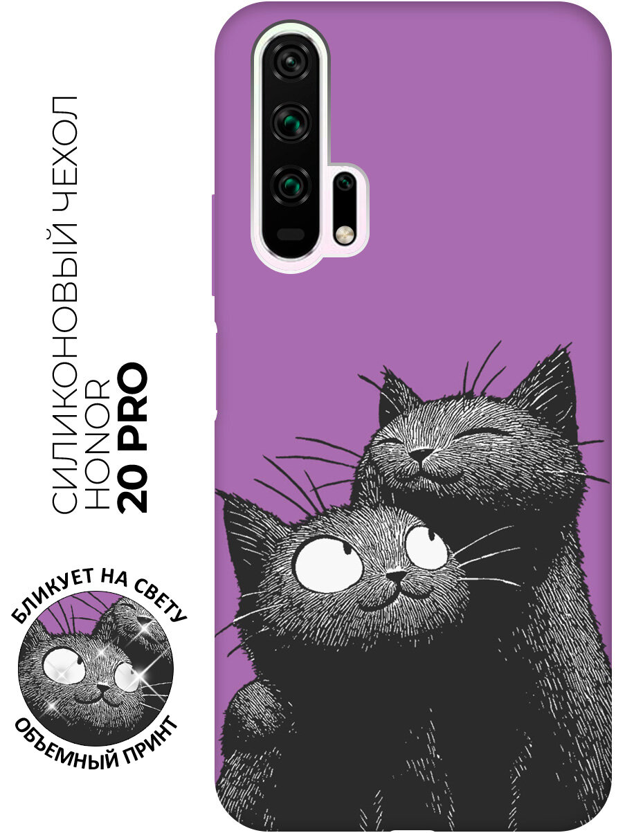 Силиконовый чехол на Honor 20 Pro с принтом "Тёплые объятия черных котиков" матовый черный