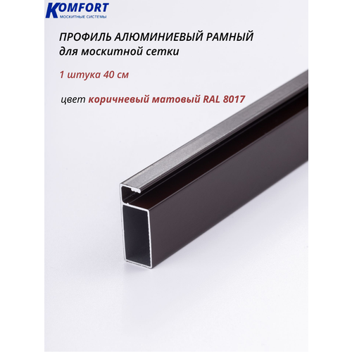 фото Профиль для москитной сетки рамный алюминиевый коричневый 0,4 м 1 шт komfort